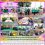 โรงเรียนสรรพวิทยาคม : ต้อนรับคณะศึกษาดูงานจากโรงเรียนสตรีศรีน่าน แลกเปลี่ยนเรียนรู้ด้านการบริหารจัดการสถานศึกษา