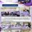 ประชุมคณะกรรมการสถานศึกษาขั้นพื้นฐาน